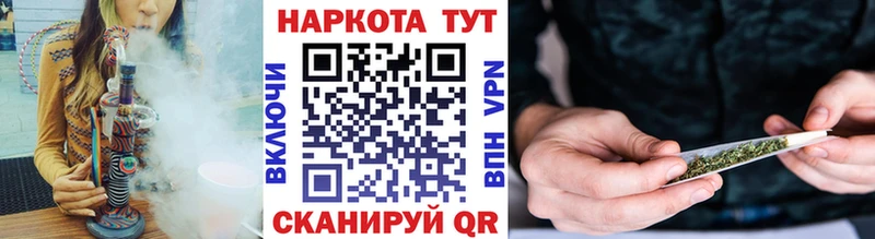 Наркошоп Салаир ГАШ А ПВП kraken как войти Кокаин МЕФ МЕТАМФЕТАМИН