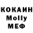 MDMA VHQ Gurami Bliadze