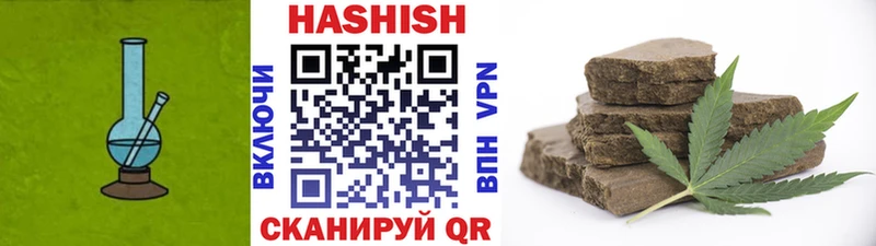 ссылка на мегу онион  Салаир  ГАШ hashish  как найти наркотики 