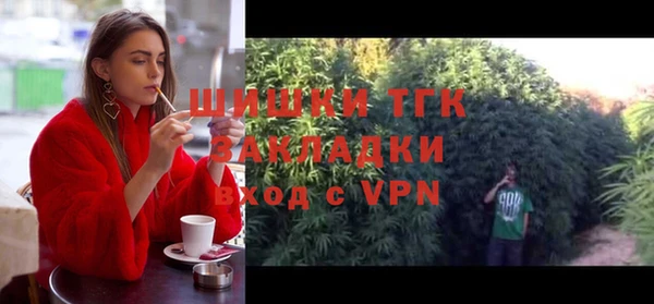 mdpv Лиски