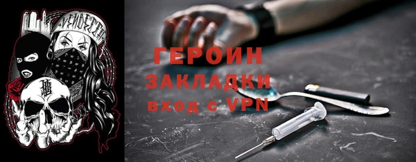 скорость mdpv Баксан