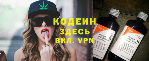 скорость mdpv Баксан