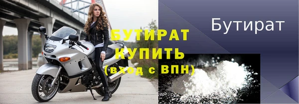 mix Балахна