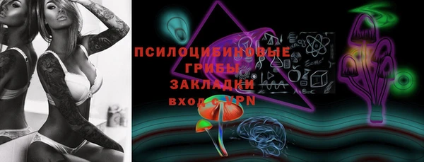 каннабис Липки