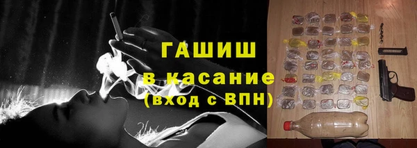 mix Балахна