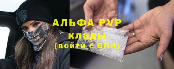 mix Балахна