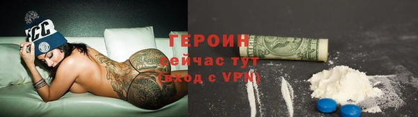скорость mdpv Баксан