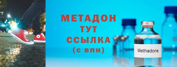 mix Балахна