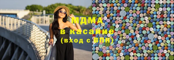 mix Балахна