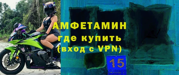 скорость mdpv Баксан
