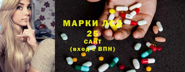 mix Балахна