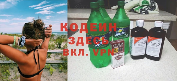 скорость mdpv Баксан