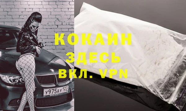 скорость mdpv Баксан
