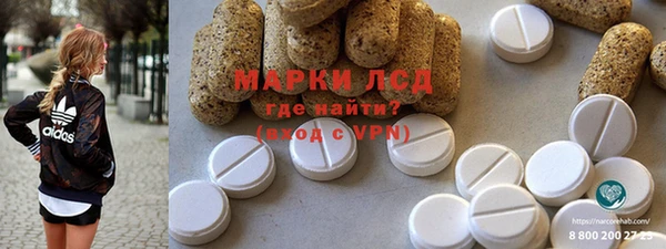 скорость mdpv Баксан