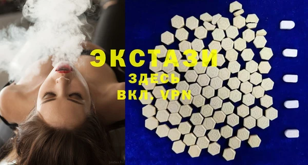 герыч Лихославль