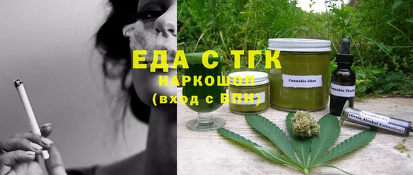 скорость mdpv Баксан
