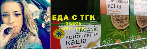 mix Балахна