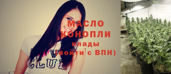 скорость mdpv Баксан