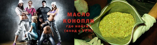 mix Балахна